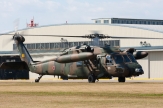 Akeno - Japans Rotary Wing Training and Testing Center