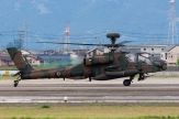 Akeno - Japans Rotary Wing Training and Testing Center
