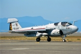 The US Navys EA-6B Retires