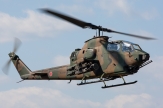 Akeno - Japans Rotary Wing Training and Testing Center