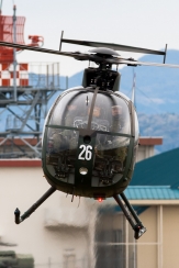 Akeno - Japans Rotary Wing Training and Testing Center